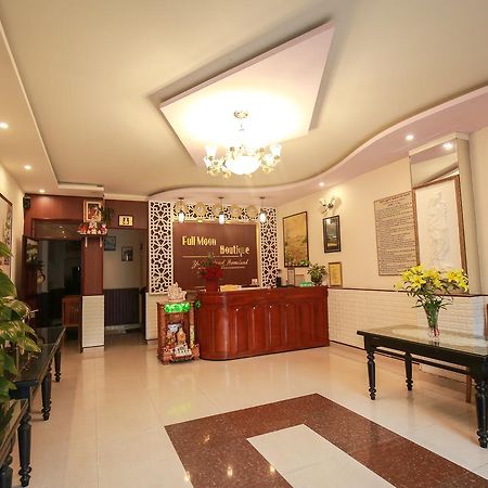 Full Moon Dalat Hotel Εξωτερικό φωτογραφία